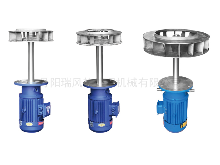 YRSF-單水冷熱風循環風機(焊接離心風葉)